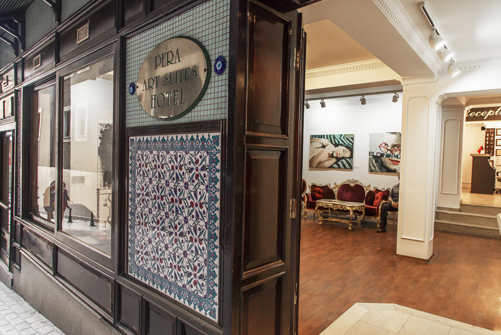 Art Suites Hotel Taksim — Fotoğraflar 1